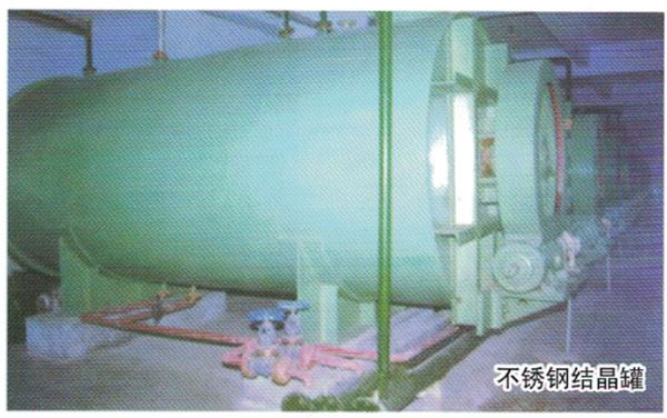 生物化工裝備
