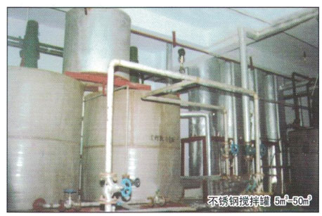 生物化工裝備