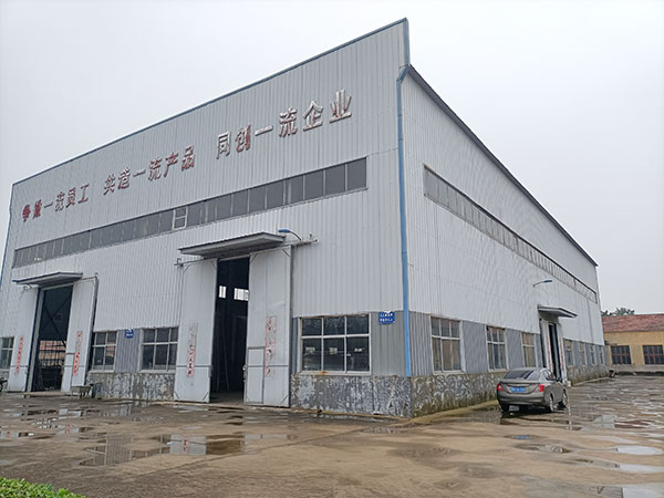 廠房設(shè)備